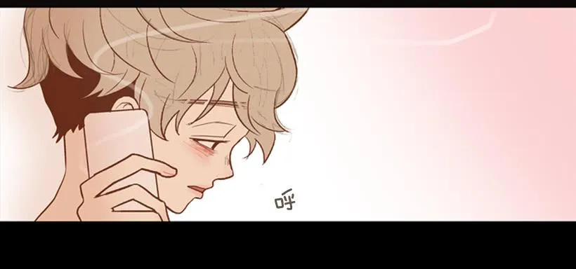 过的很穷酸 第23页