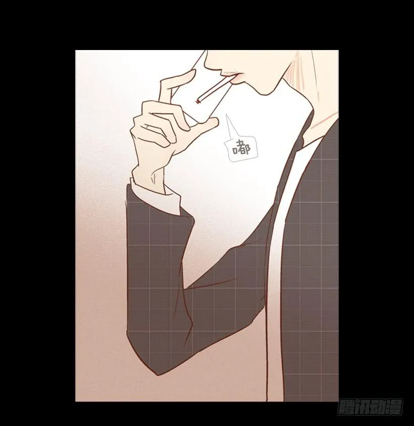 过的很穷酸 第31页