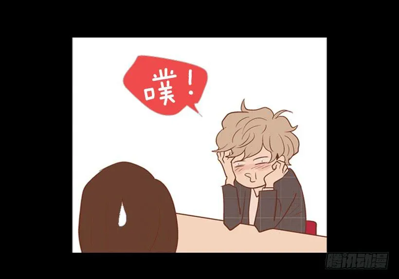 你们所不知的心酸 第19页