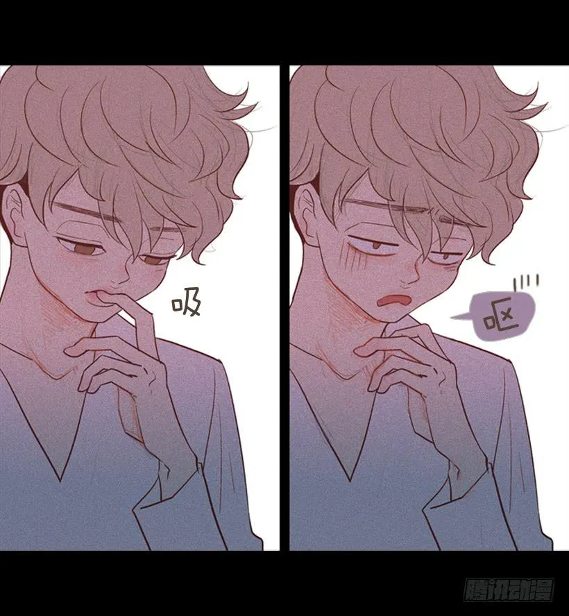 你们所不知的心酸 第46页