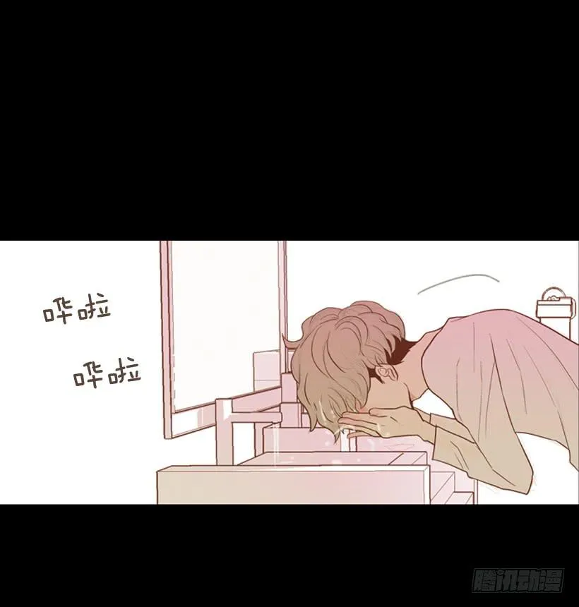 你们所不知的心酸 第49页