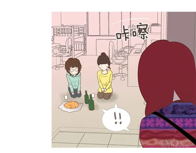 配合你真累 第39页