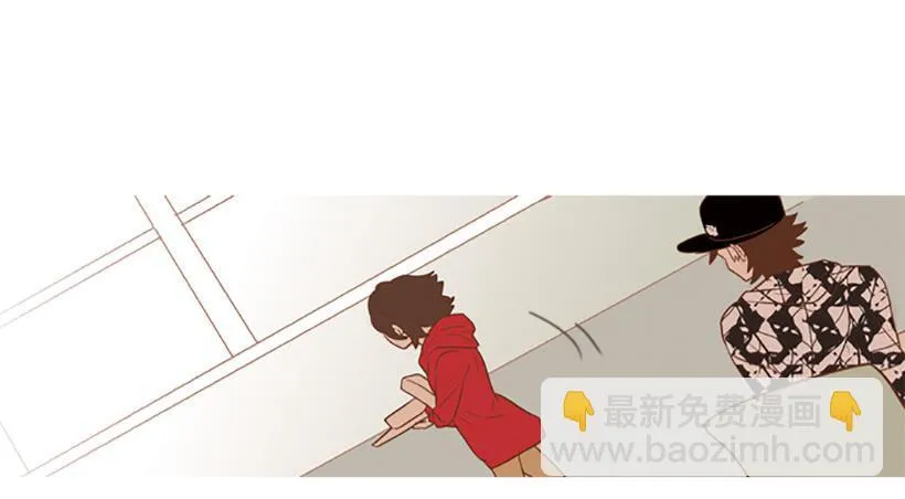 你也放弃吧 第34页