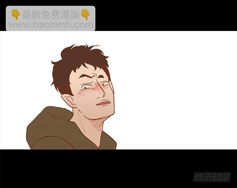 看着真恶心 第39页