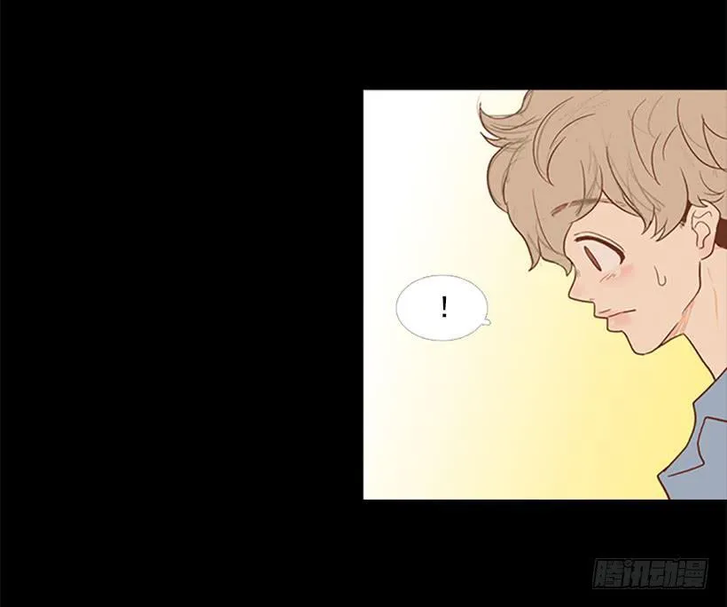 你没做错任何事 第13页