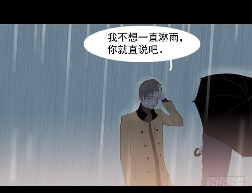 好久不见小振 第35页