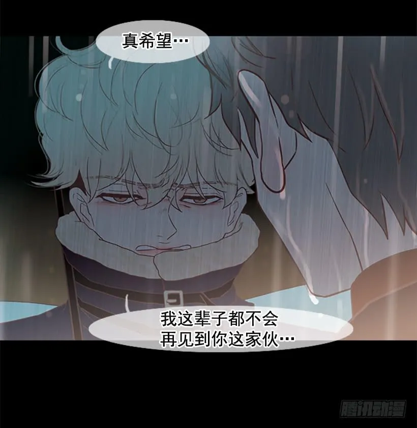 好久不见小振 第38页