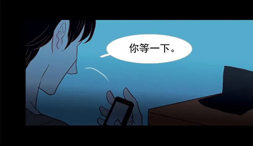 对我来说最重要的事 第2页