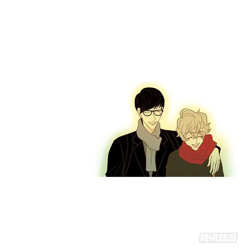 无聊的家伙 第46页