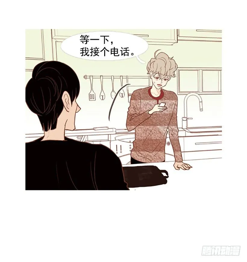 吃肉 第47页
