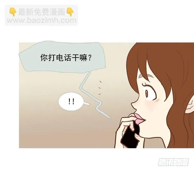 反派角色 第11页