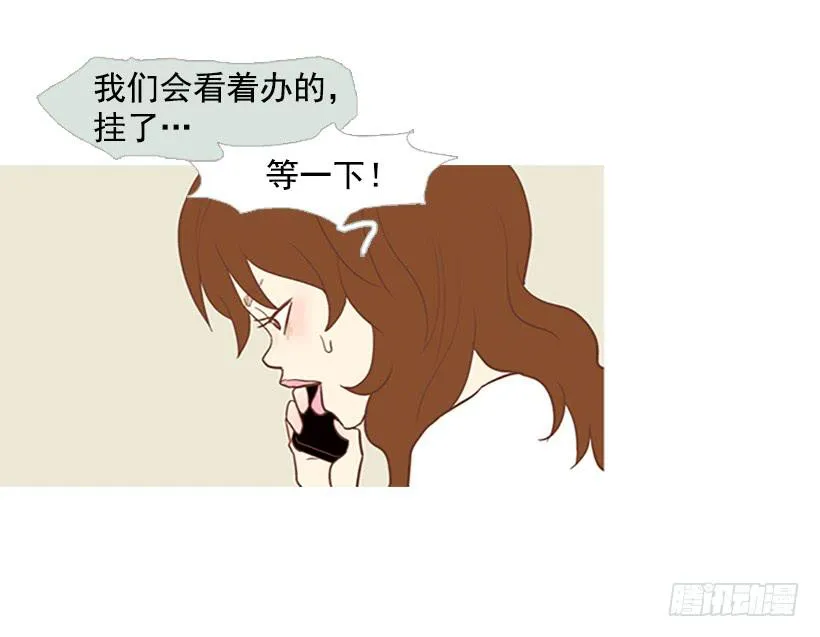 反派角色 第14页
