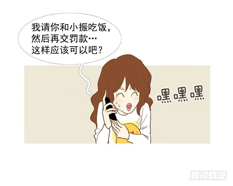 反派角色 第16页
