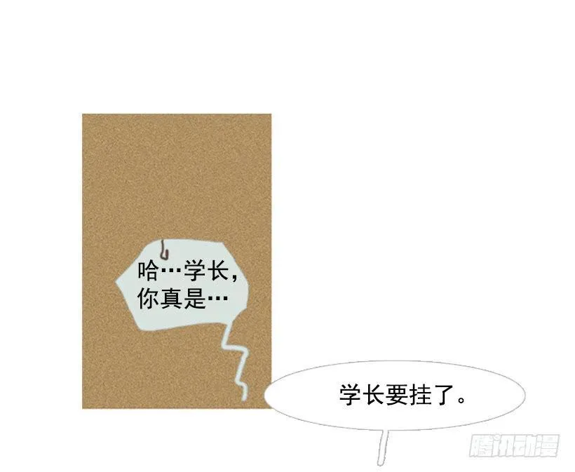 反派角色 第18页