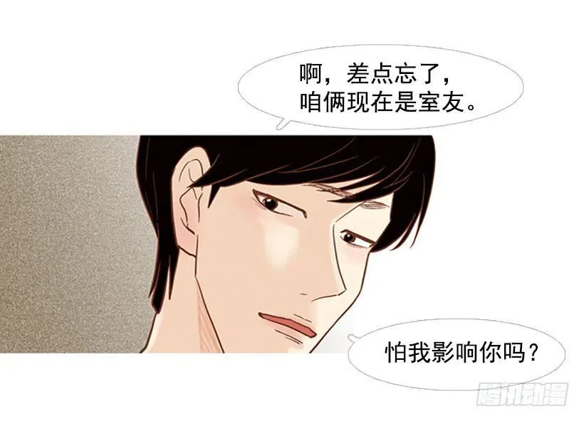 反派角色 第28页