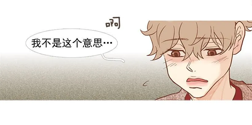 反派角色 第30页