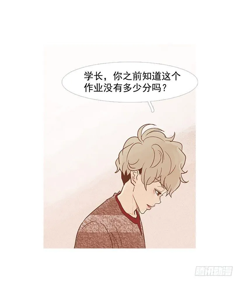 反派角色 第33页