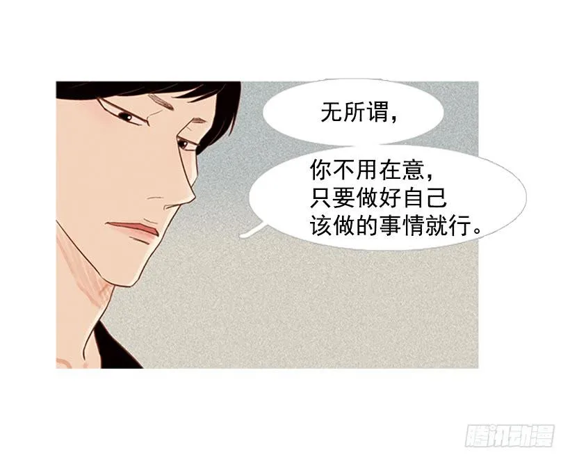 反派角色 第37页