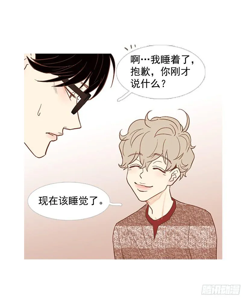 反派角色 第46页