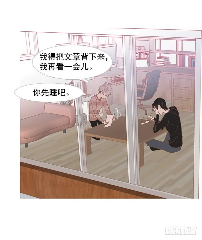 反派角色 第47页