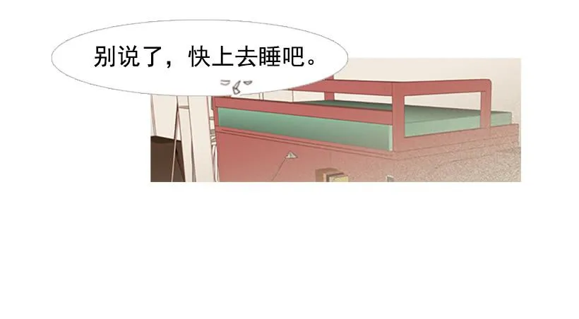 反派角色 第49页