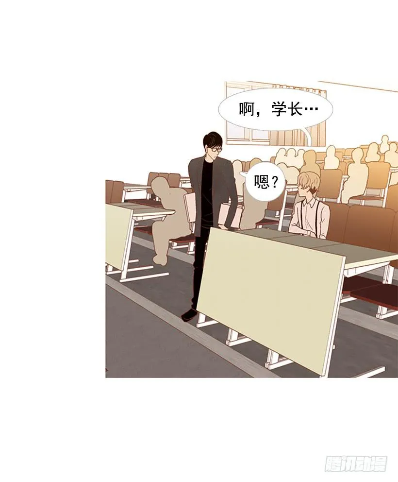 演讲 第34页