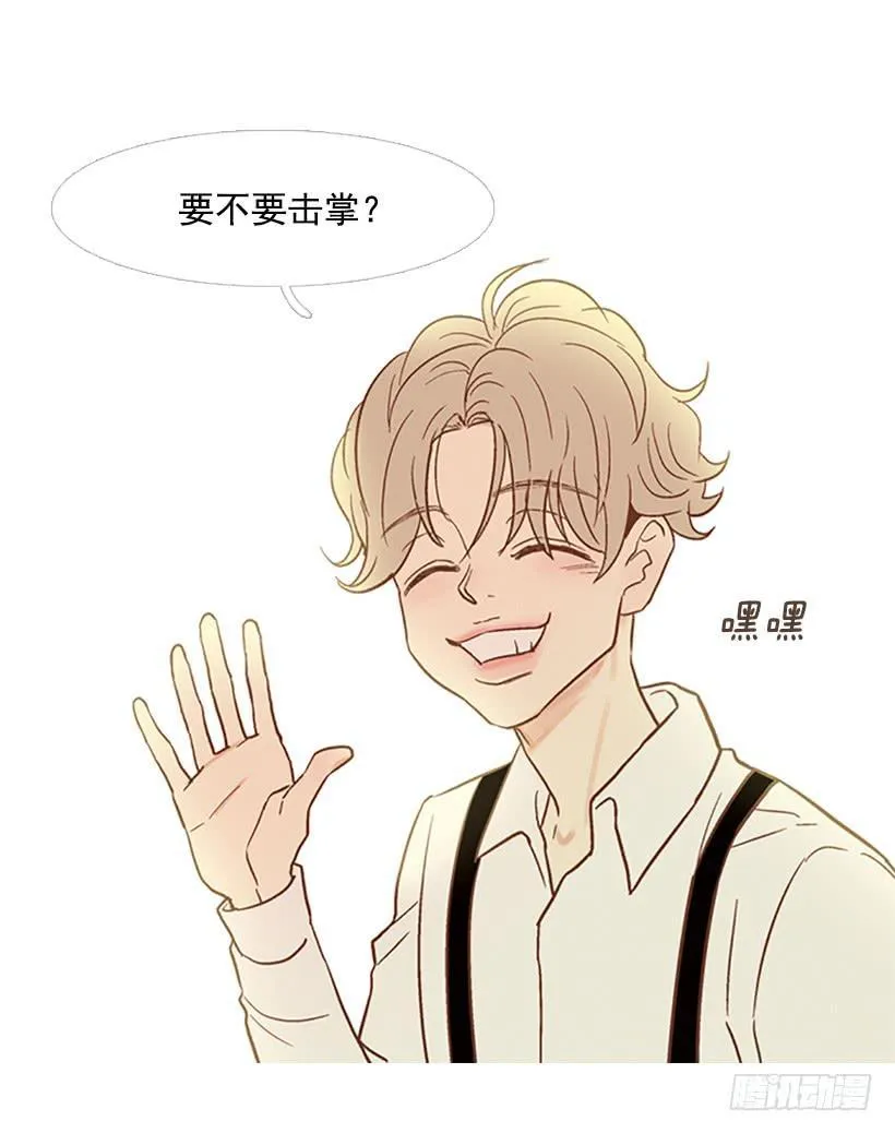 演讲 第35页