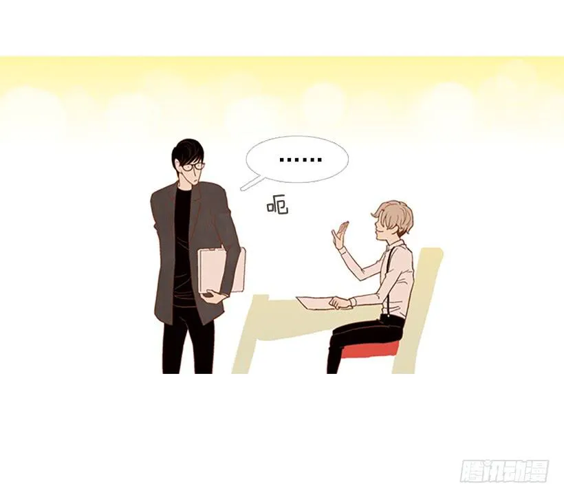 演讲 第36页