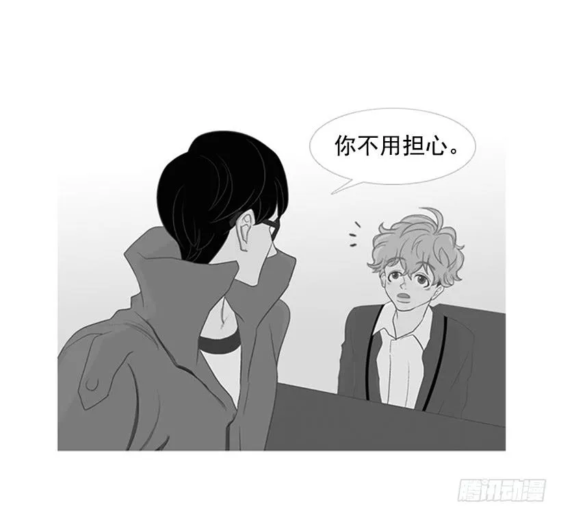 演讲 第40页