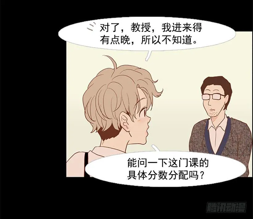 顺利结束 第13页