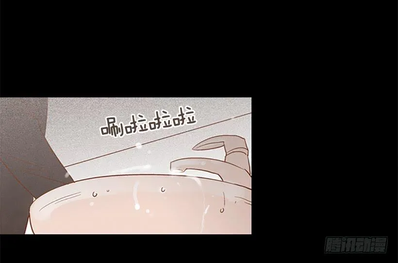 顺利结束 第19页