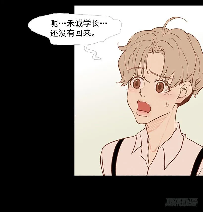 顺利结束 第26页