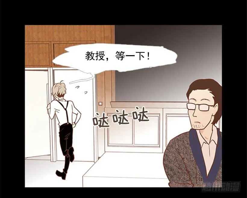 顺利结束 第27页