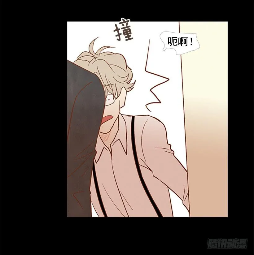 顺利结束 第28页