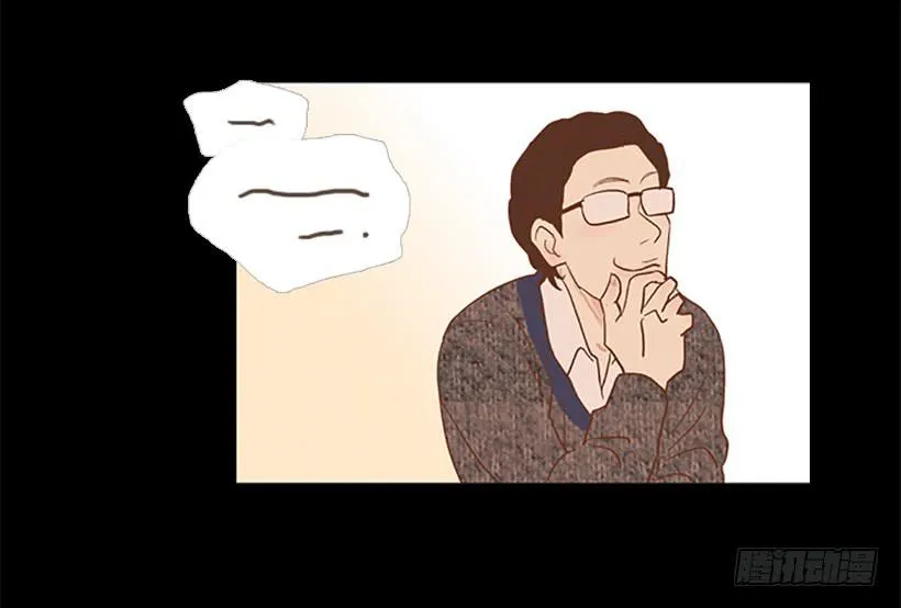 顺利结束 第35页