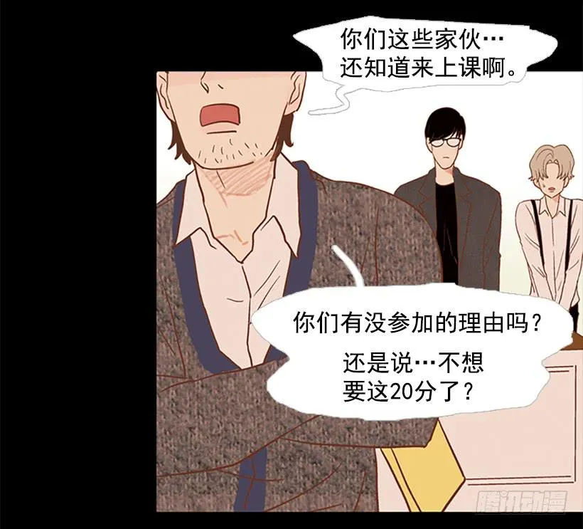 老手和新手 第2页