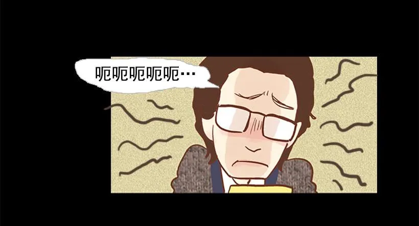 老手和新手 第22页