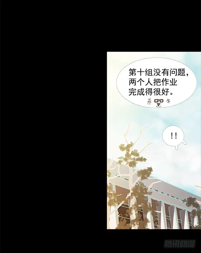 老手和新手 第31页