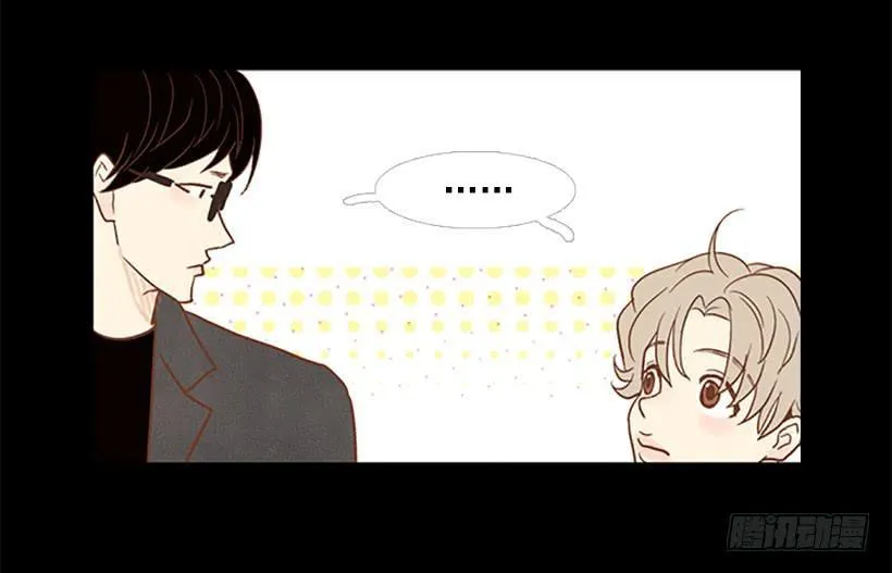 老手和新手 第34页
