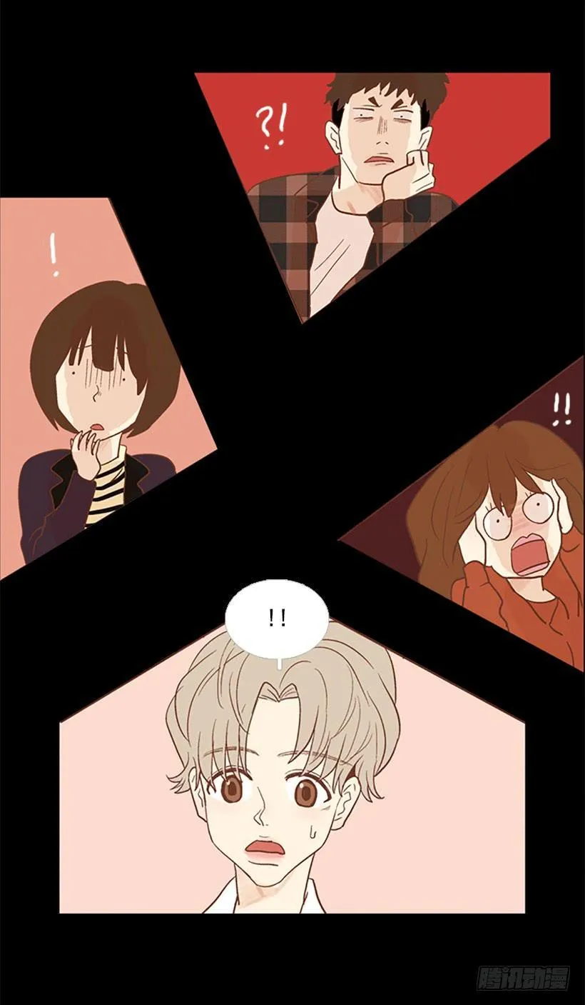 尊重 第18页