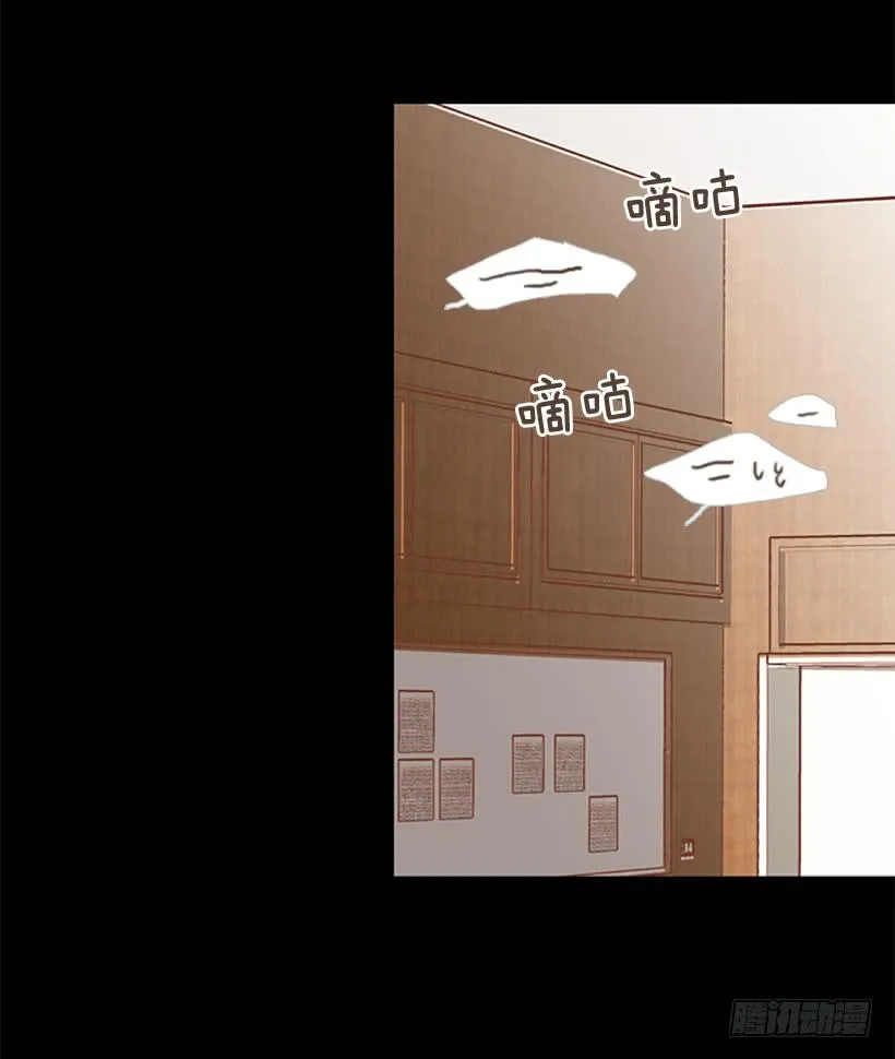 尊重 第19页