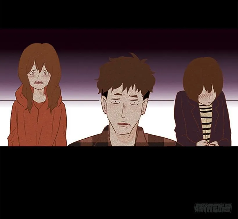 尊重 第29页