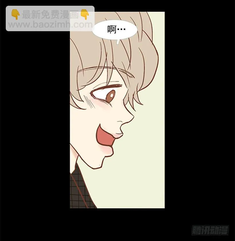 担心他会受伤 第29页