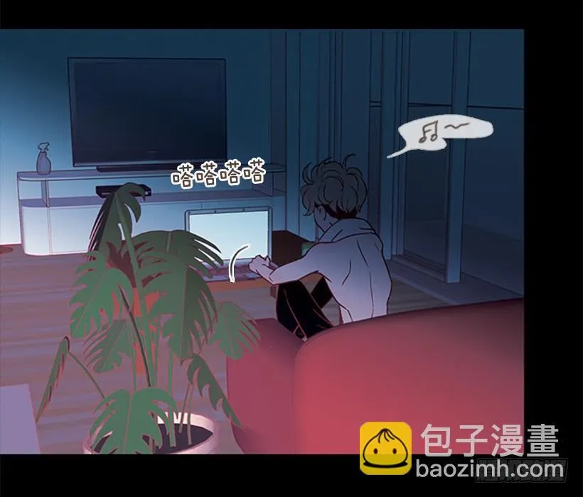 玻璃天花板 第23页