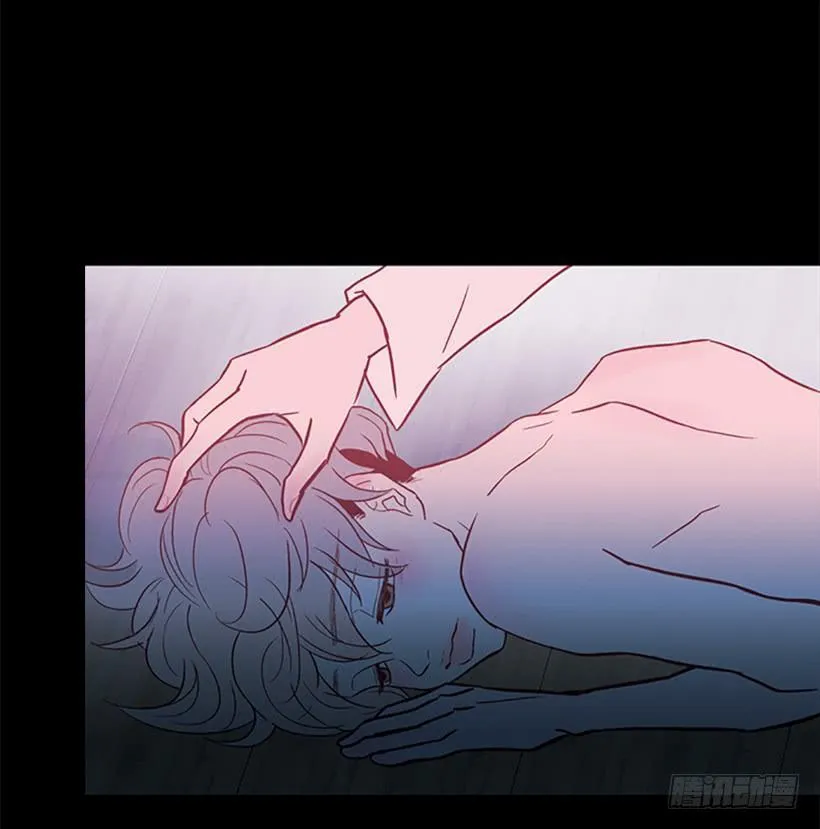 玻璃天花板 第37页