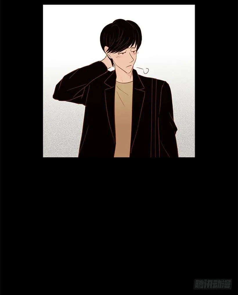 自欺欺人 第10页