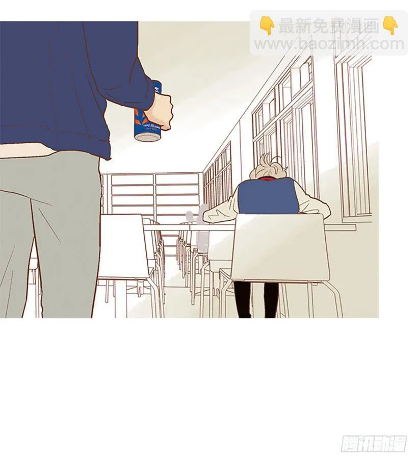 同居生活 第9页