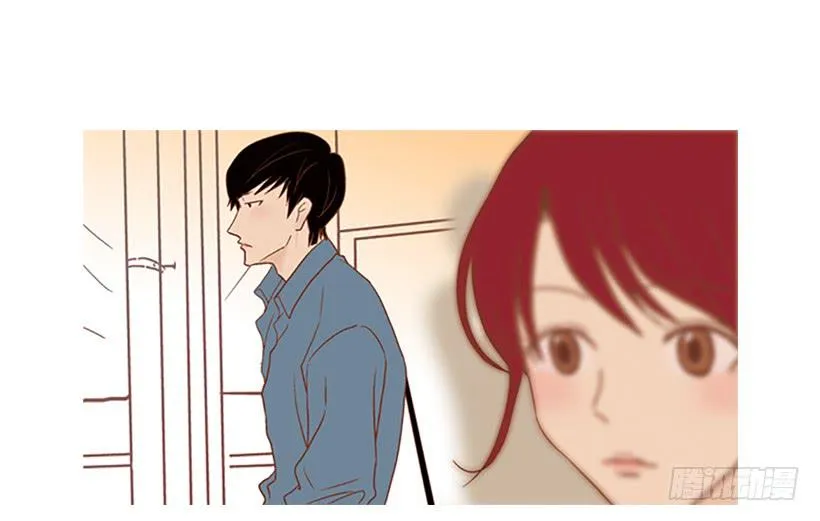 你只是不受女生欢迎 第2页