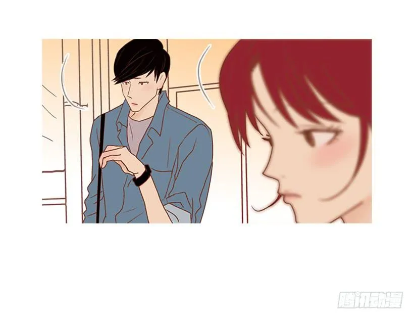 你只是不受女生欢迎 第5页
