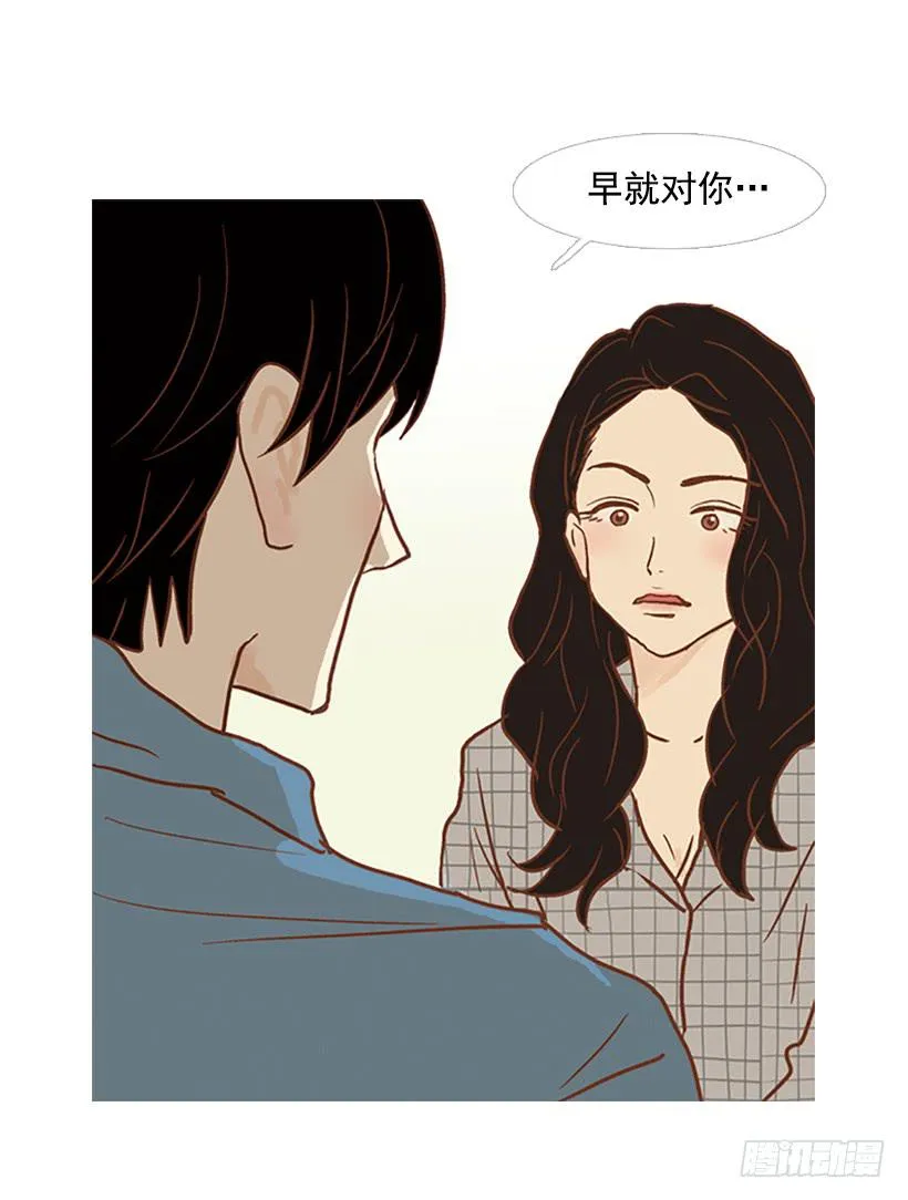 没钱也没时间 第9页